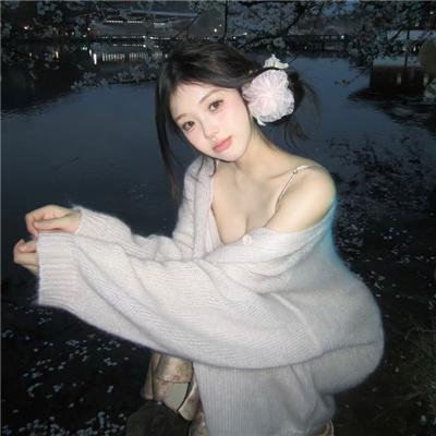 美洲艳后